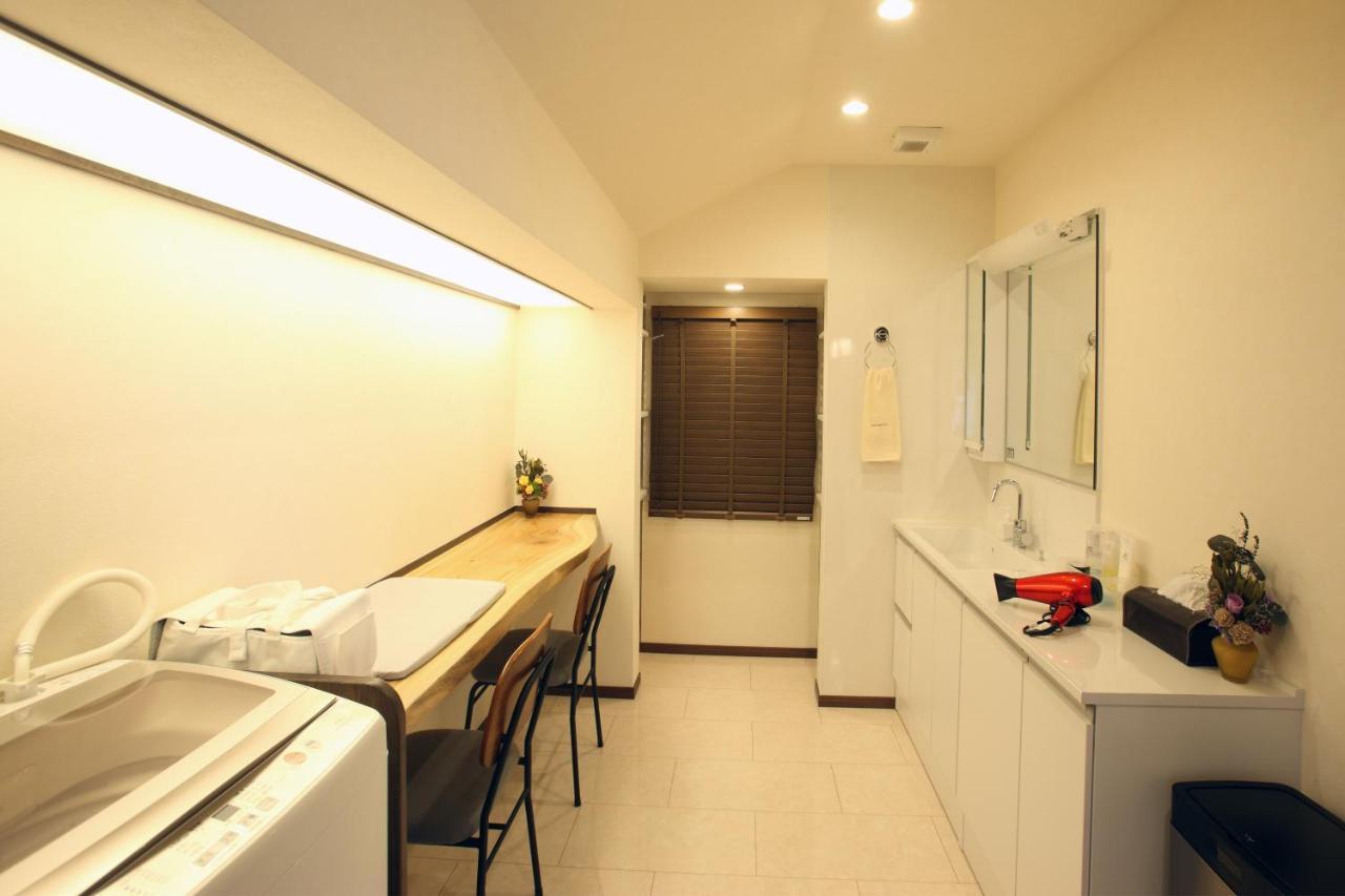 Touchian Ferienhaus *